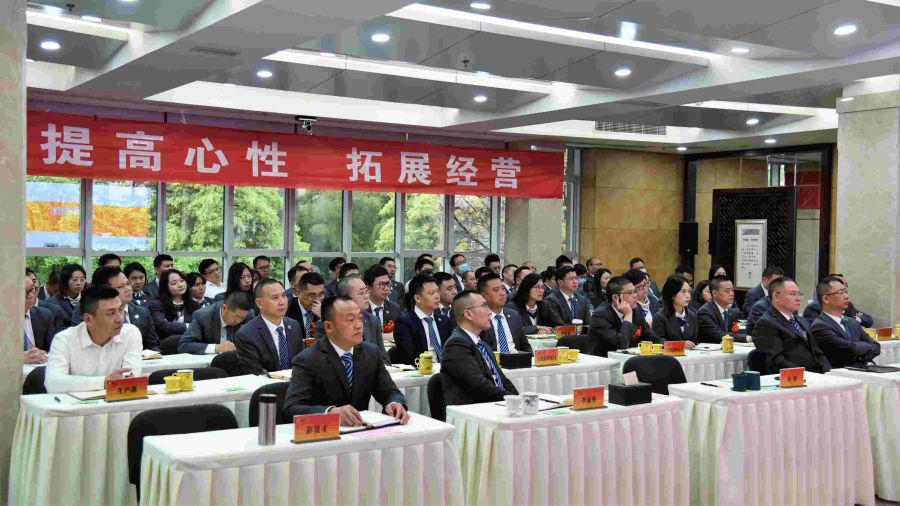 1669714964190313.jpg 2022年一季度会议.jpg