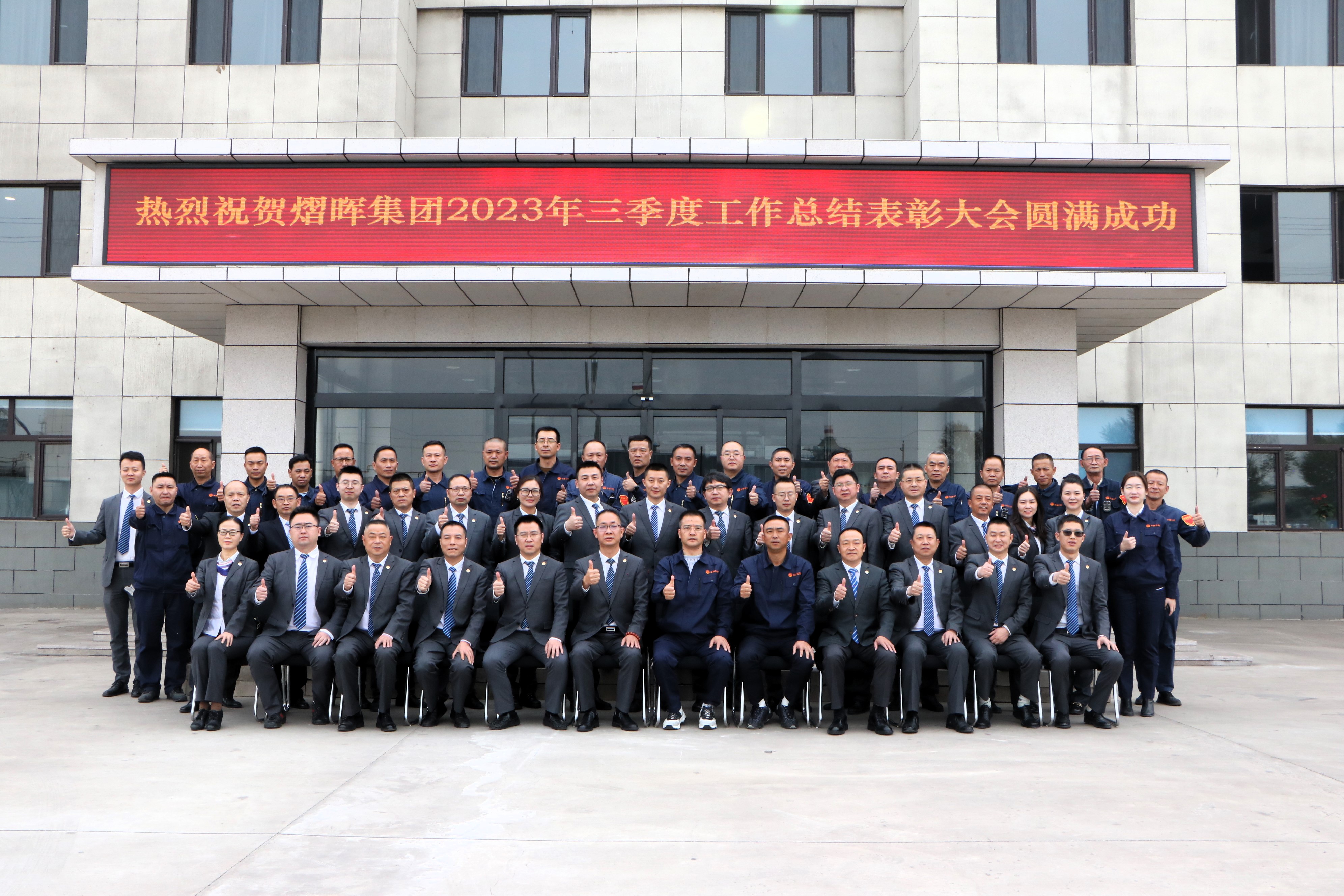 1698212972773084.jpg 1698212972773084.jpg