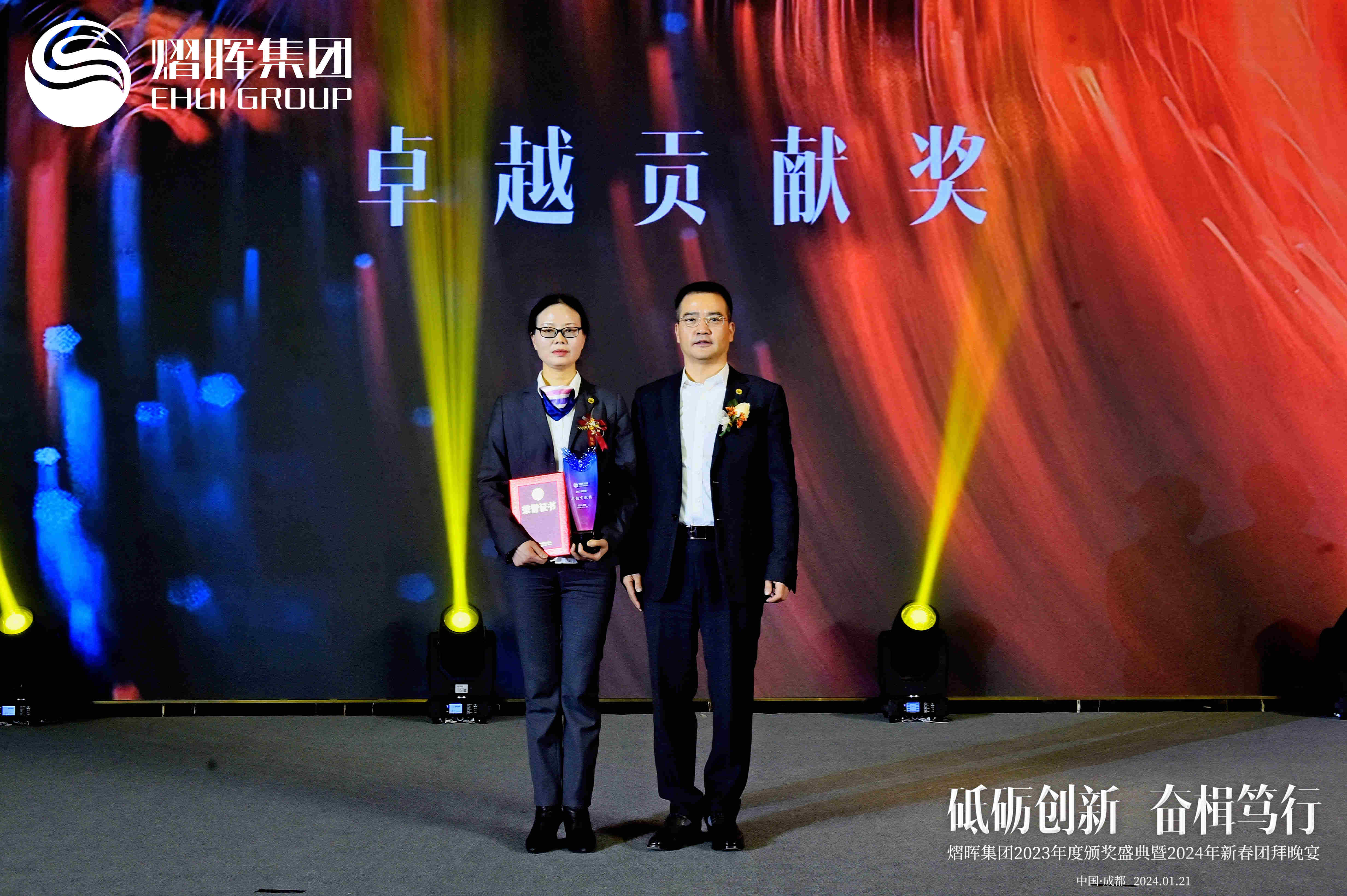 1705911582796622.jpg 1705911582796622.jpg