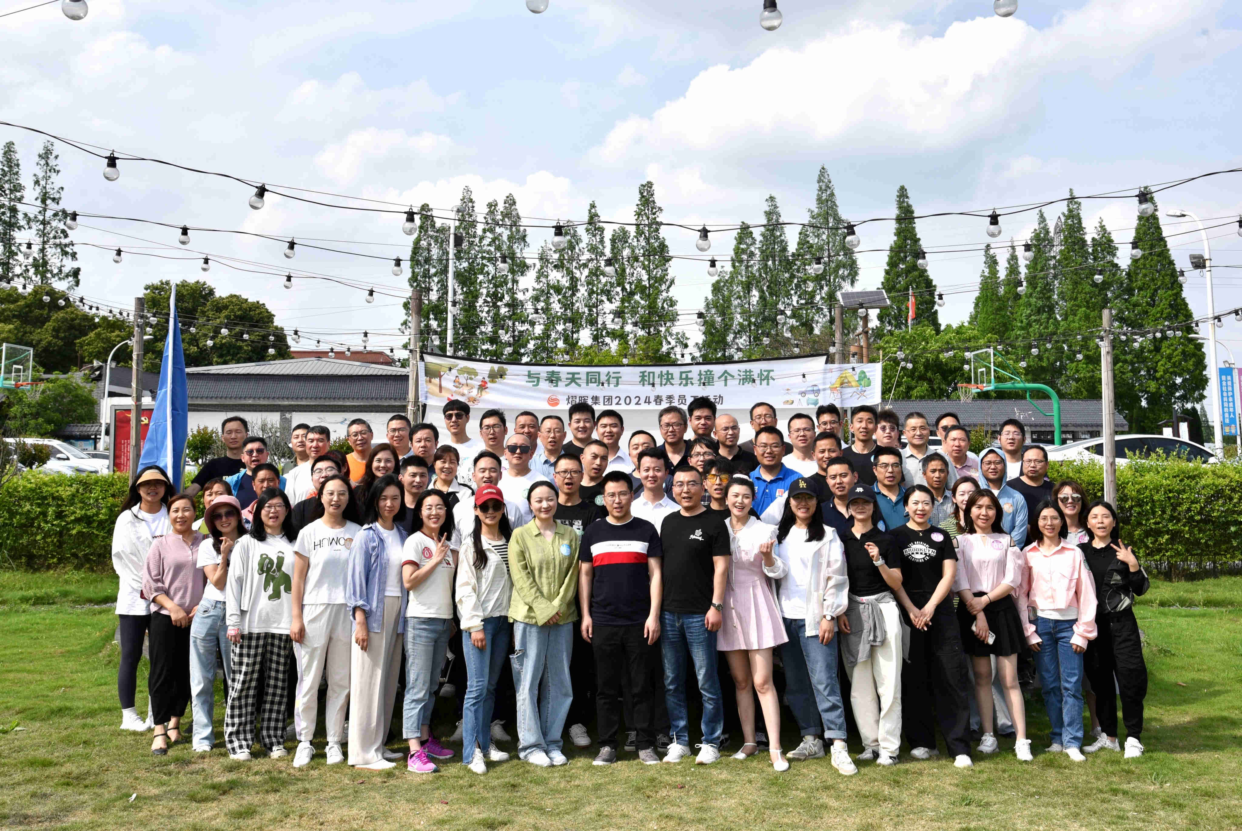 1716374023347745.jpg 1716374023347745.jpg