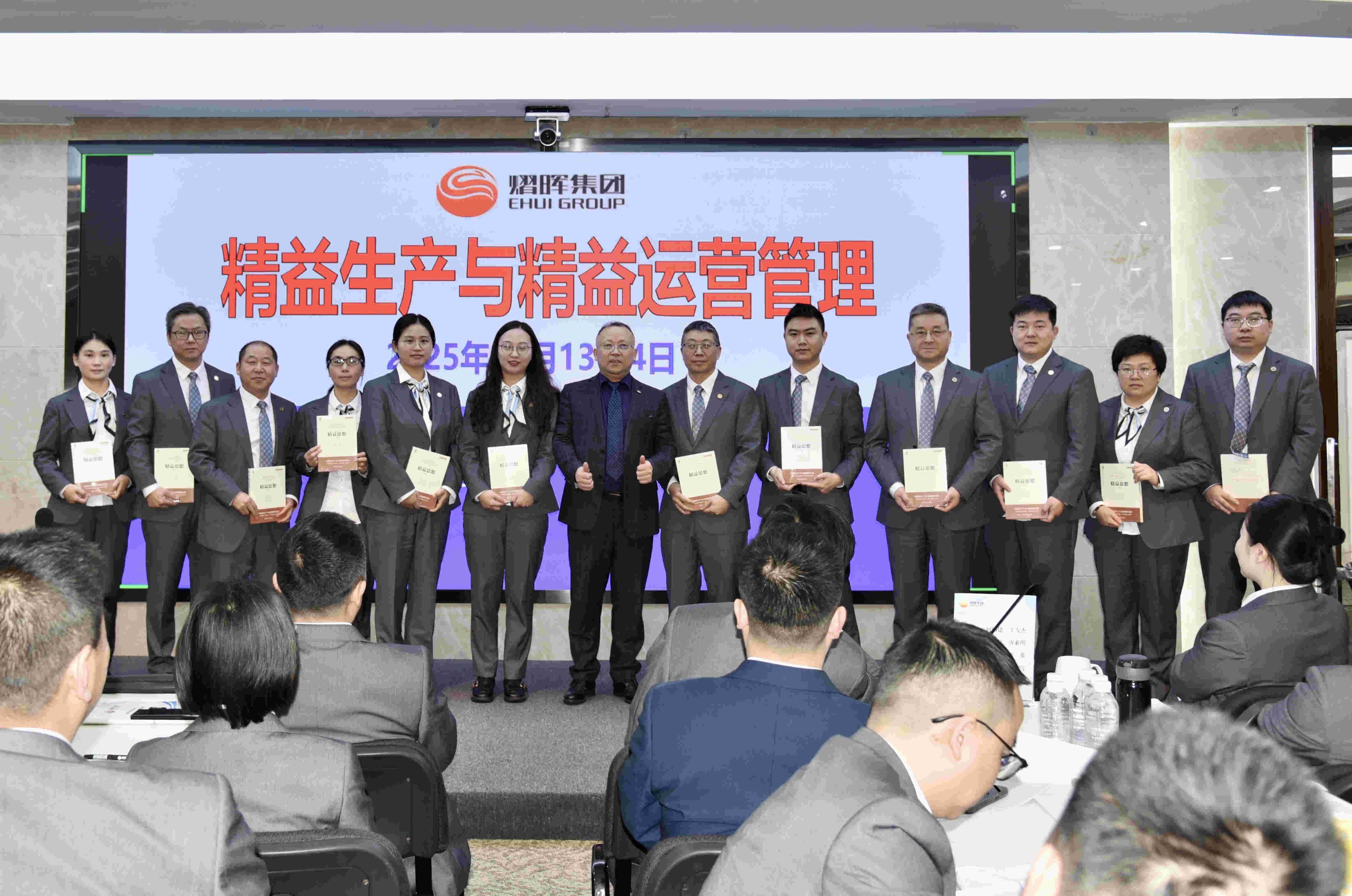 1743399959458657.jpg 1743399959458657.jpg